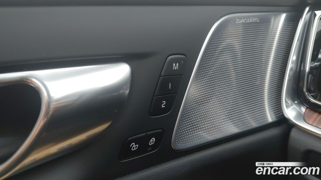 Volvo V60 B5 Ultimate AWD, 2024