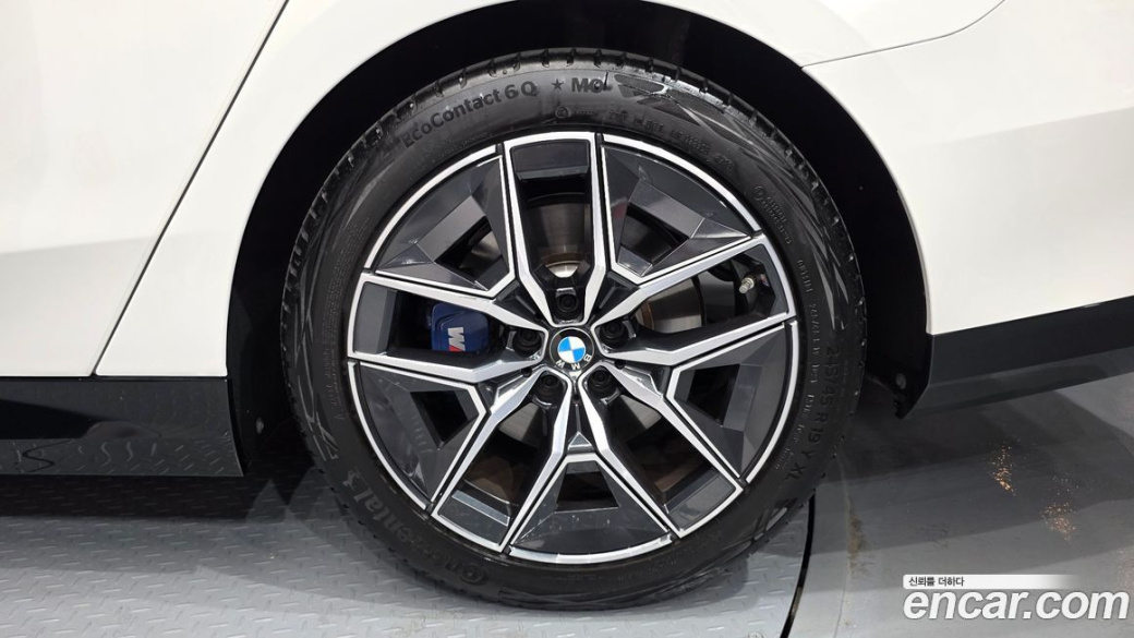 BMW 5-Series 520i M Sport, 2024