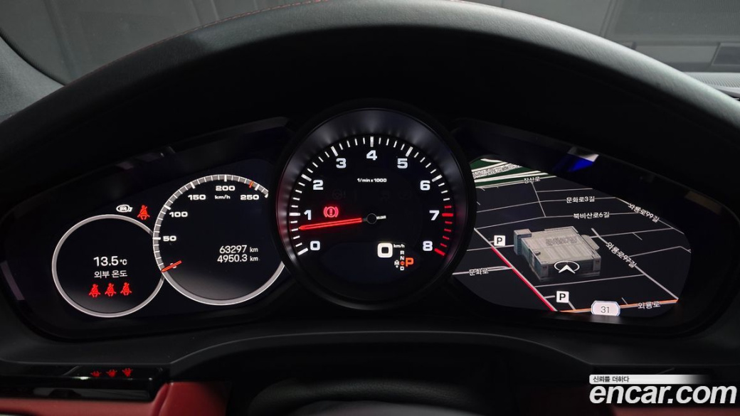 Porsche Cayenne 3.0, 2023