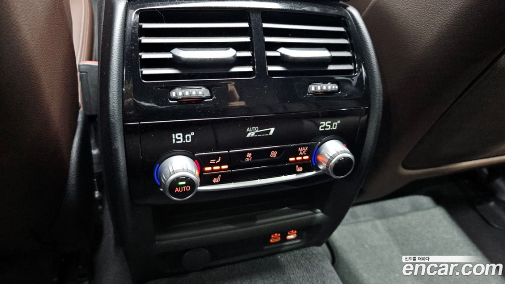 BMW 5-Series 530i M Sport Package, 2022