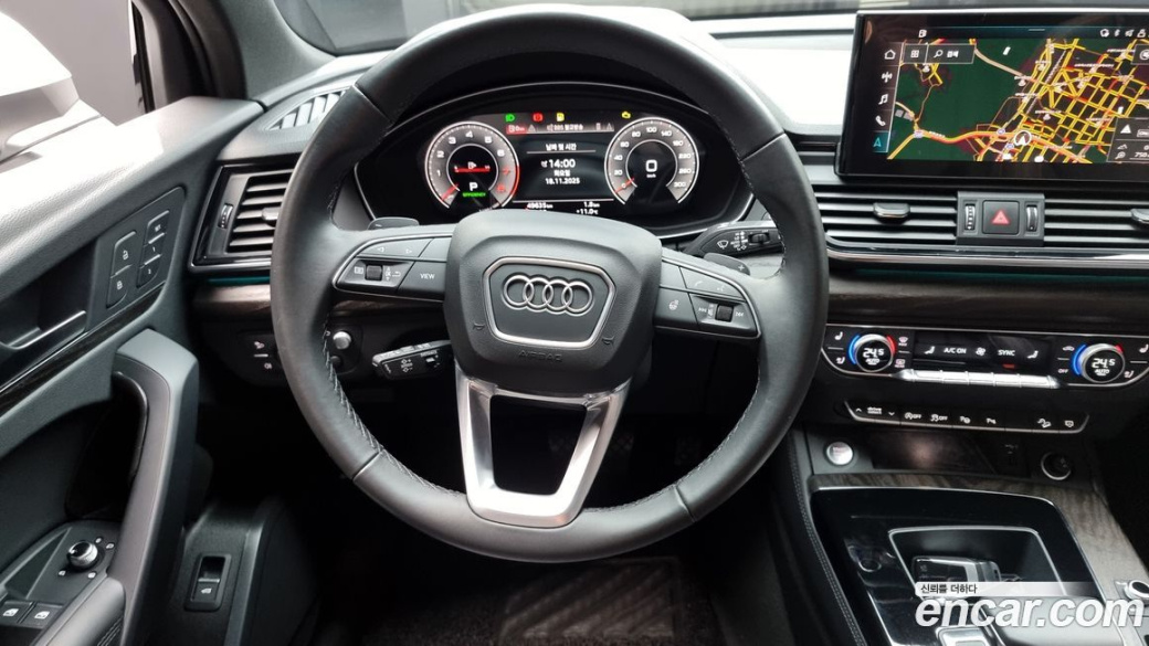 Audi Q5 45 TFSI Quattro Premium, 2023