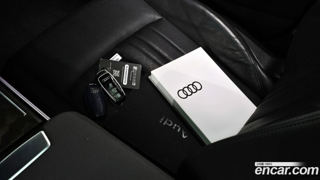 Audi A6 45 TFSI Quattro Premium, 2022