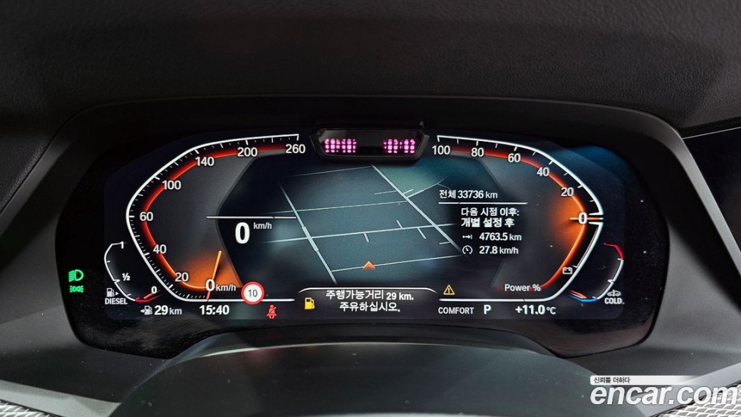 BMW X5 xDrive 30d M Sport, 2022