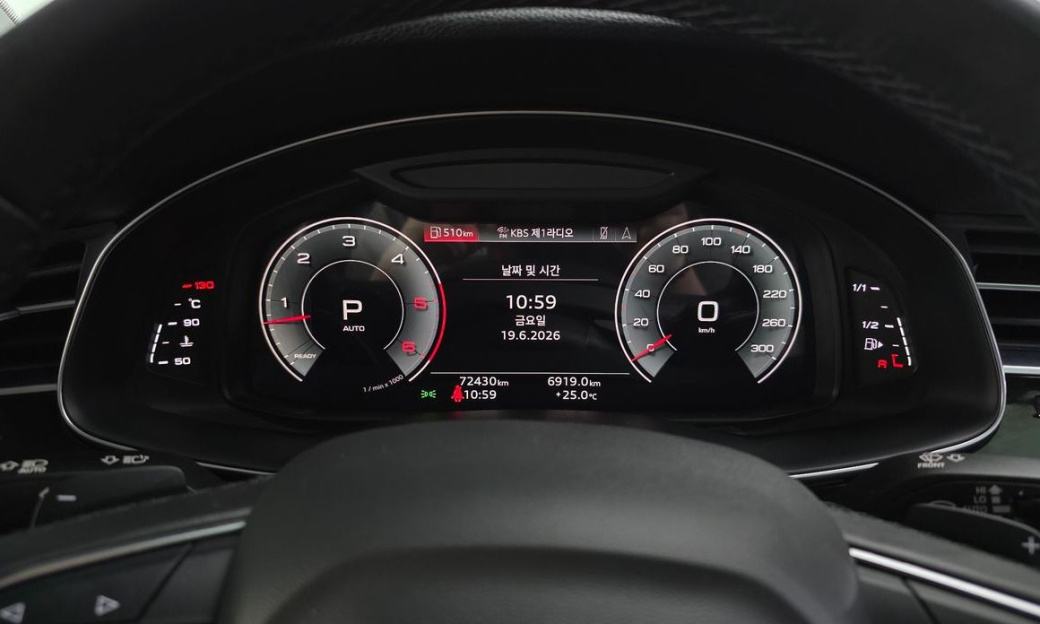 Audi Q7 45 TDI Quattro, 2022