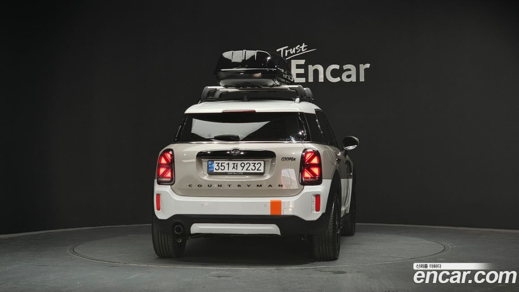 Mini Countryman Uncharted Edition, 2024