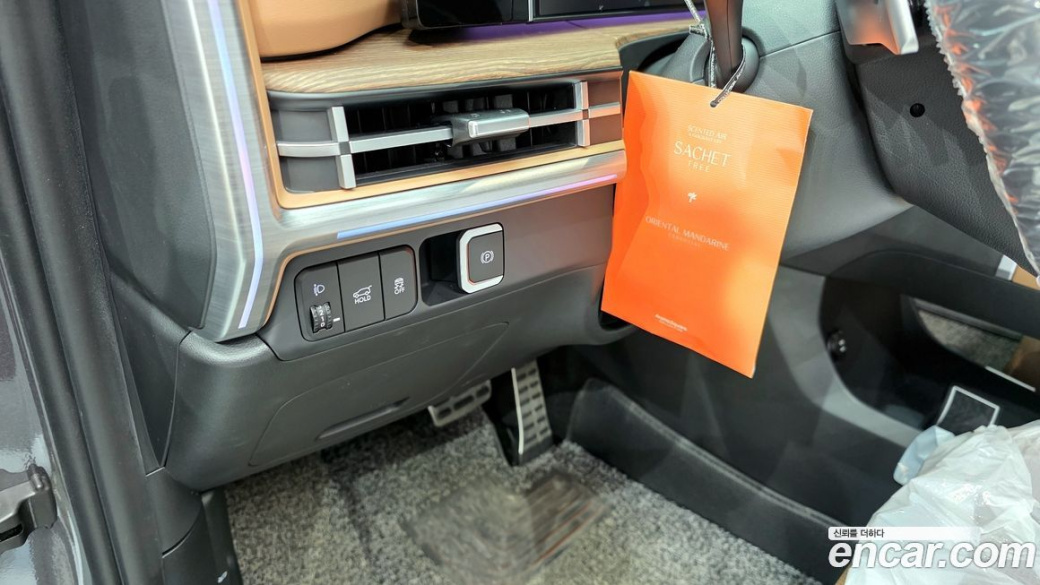 Hyundai Santafe Gasoline 2.5T 2WD, 2024