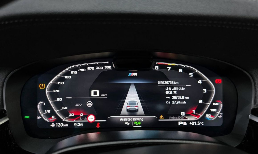 BMW Gran Turismo 630i xDrive M Sport, 2024