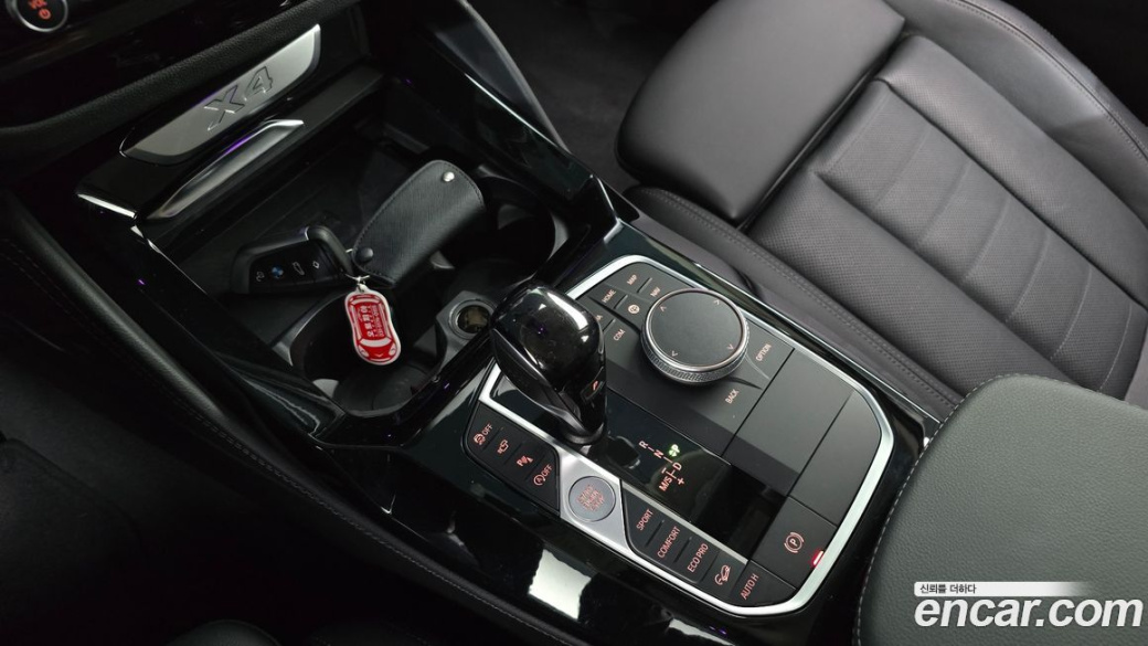 BMW X4 xDrive20i xLine, 2023