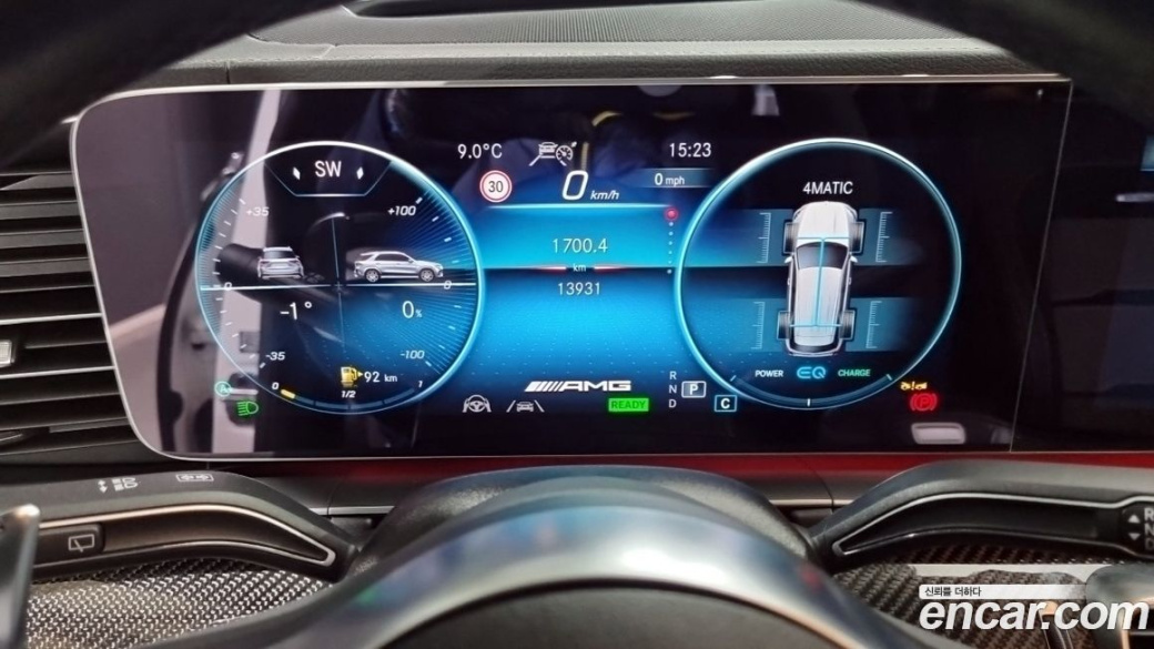 Mercedes-Benz GLE-Class AMG GLE53 4MATIC+, 2023
