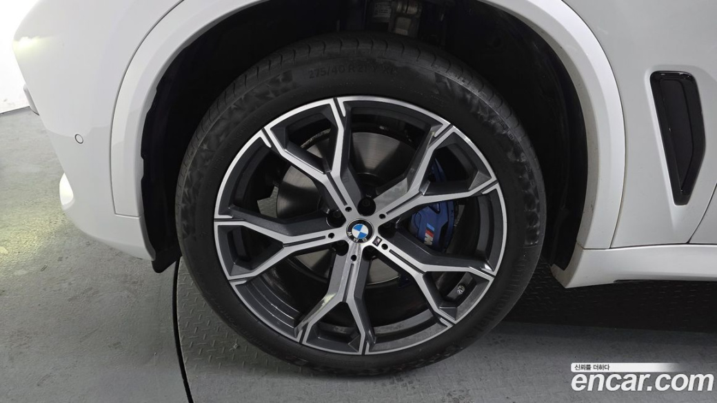 BMW X5 xDrive 30d M Sport, 2023