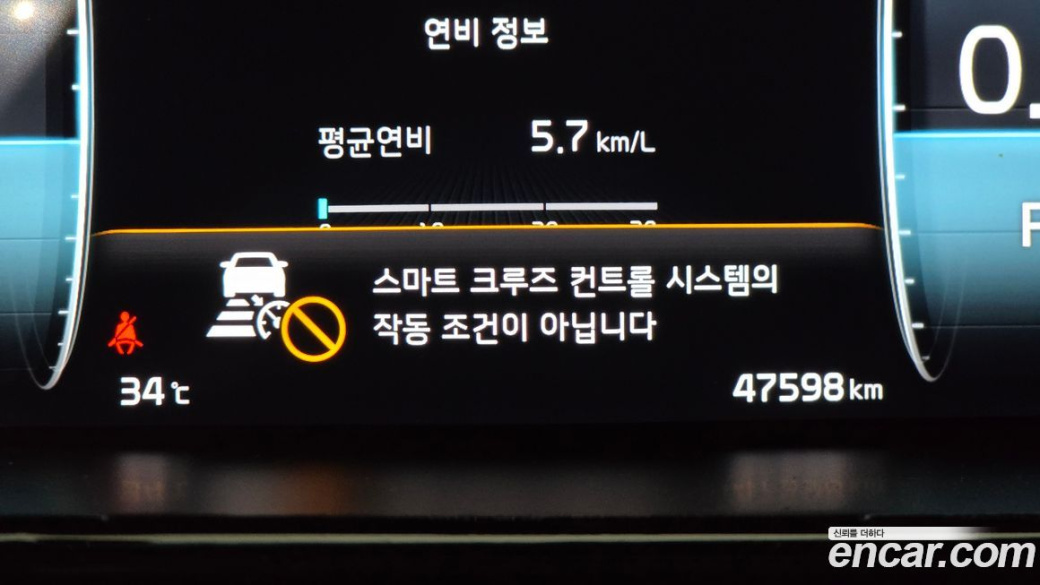 Kia Mohave Diesel 3.0 4WD 5-Seater, 2023