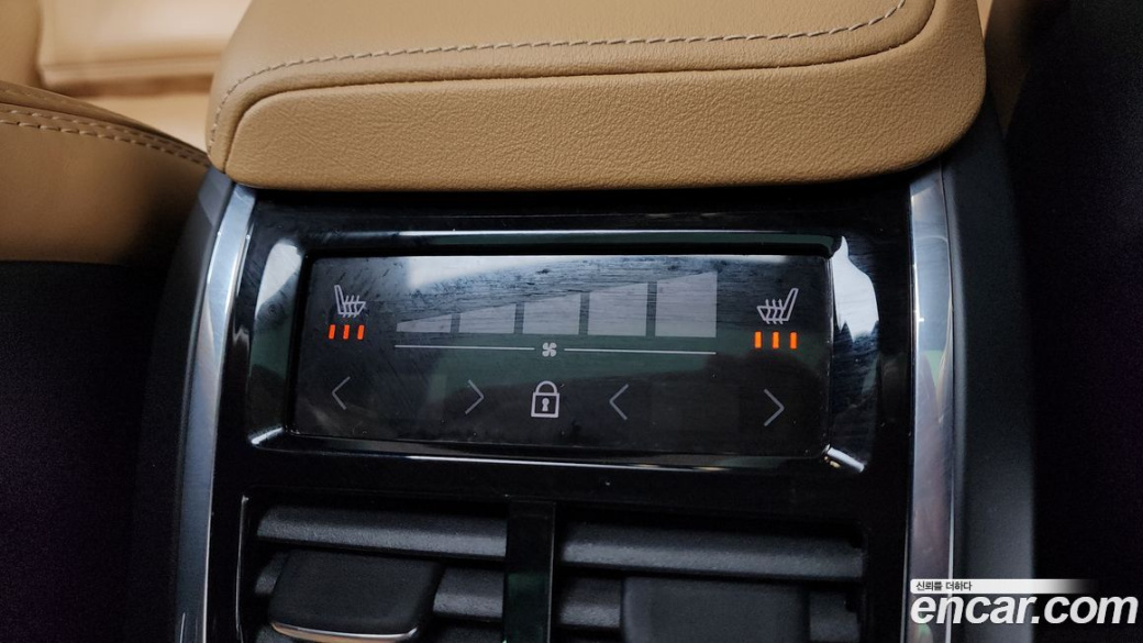 Volvo XC60 B5 Ultimate Bright, 2023