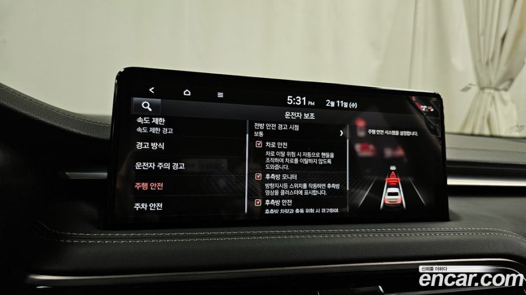 Genesis G70 Gasoline 2.5T 4WD, 2024