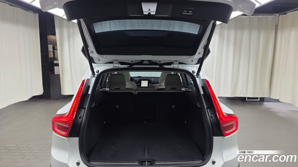 Volvo XC40 B4 Ultimate Bright, 2023
