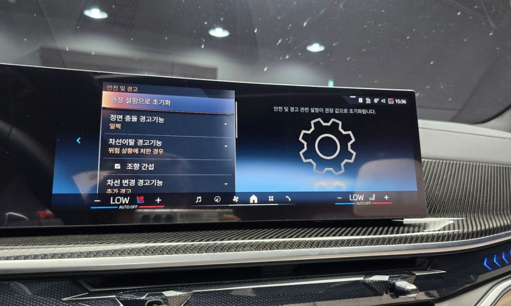 BMW X7 xDrive 40i M Sport 7STR, 2025