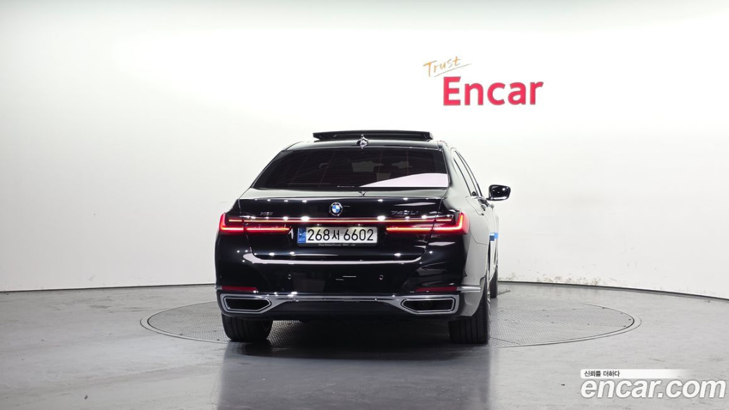 BMW 7-Series 740Li xDrive Design Pure Excellence, 2022
