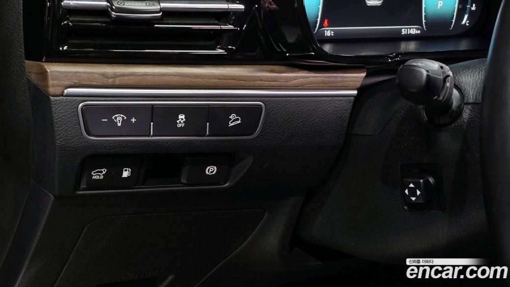 Kia Mohave Diesel 3.0 4WD 6-Seater, 2022