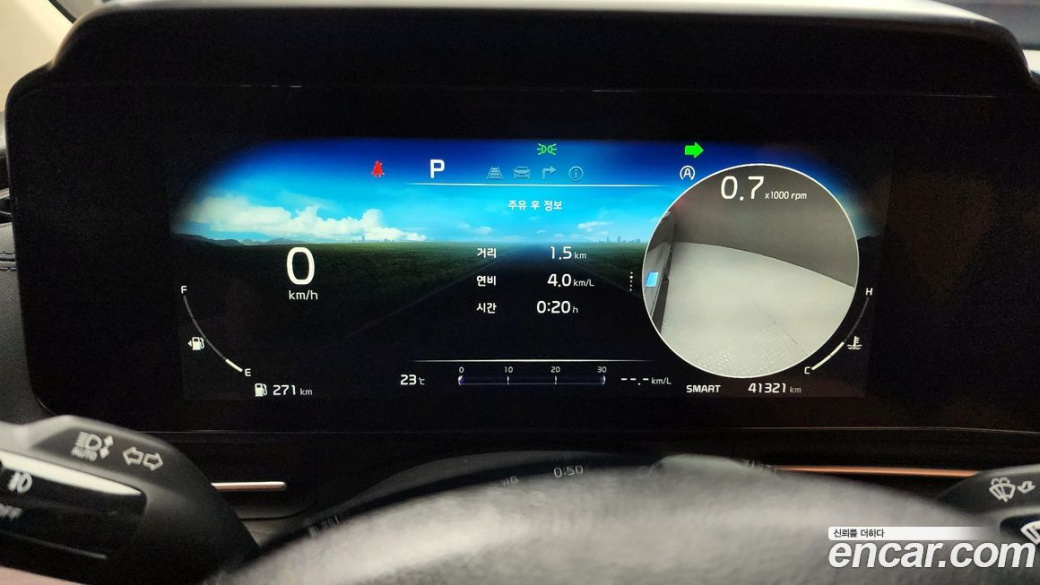 Kia Carnival 9-Seater Signature, 2023