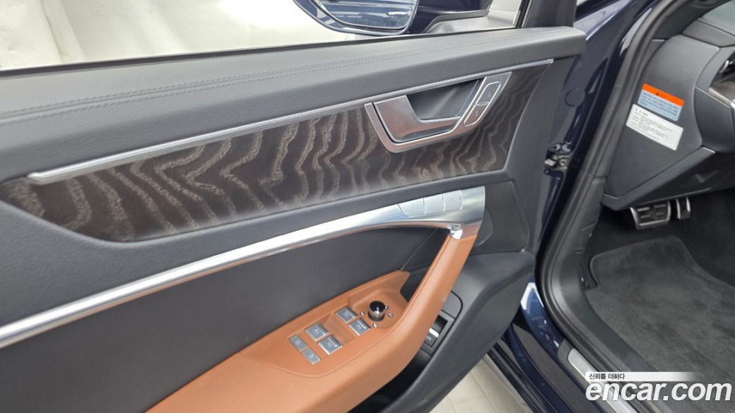 Audi A6 40 TDI Premium, 2023