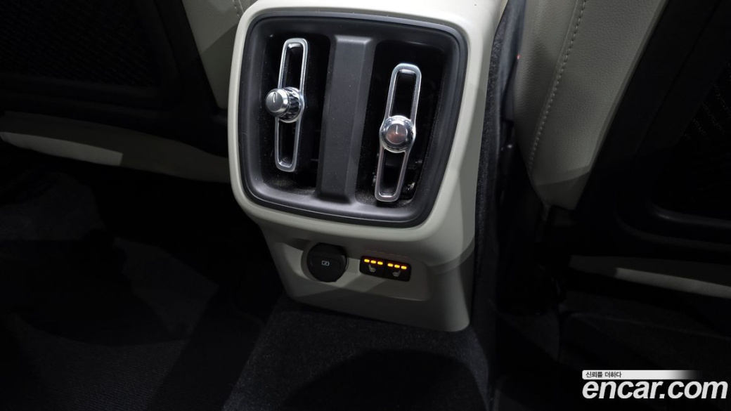 Volvo XC40 B4 Ultimate Bright, 2023