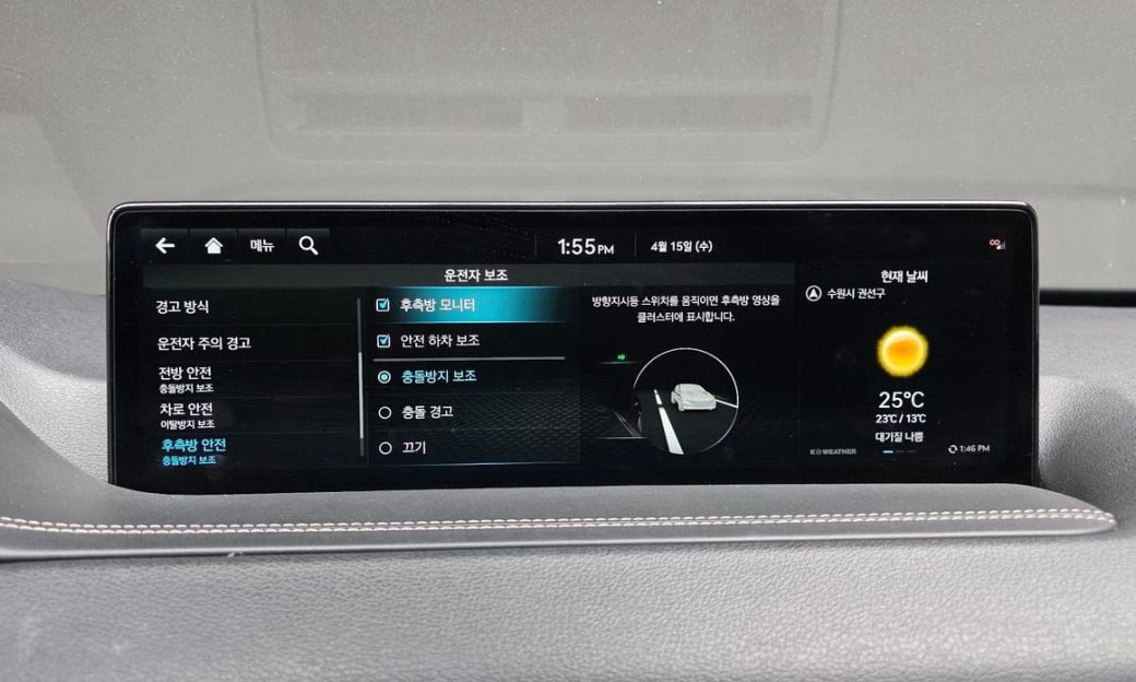 Genesis GV80 3.0 Diesel AWD, 2022