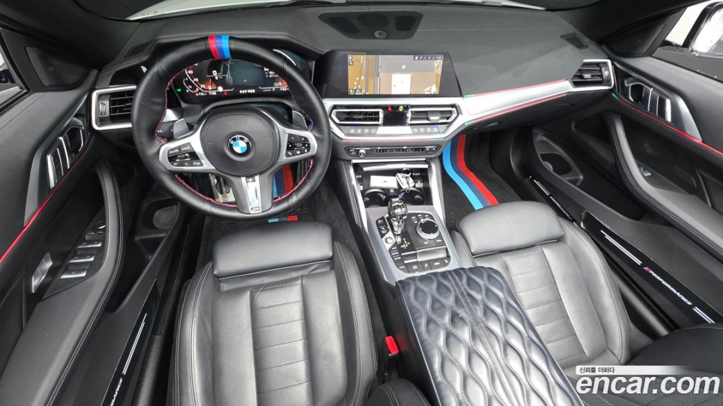 BMW 4-Series 420i M Sport Convertible, 2023