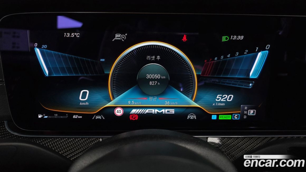 Mercedes-Benz CLS-Class AMG CLS53 4MATIC+, 2022