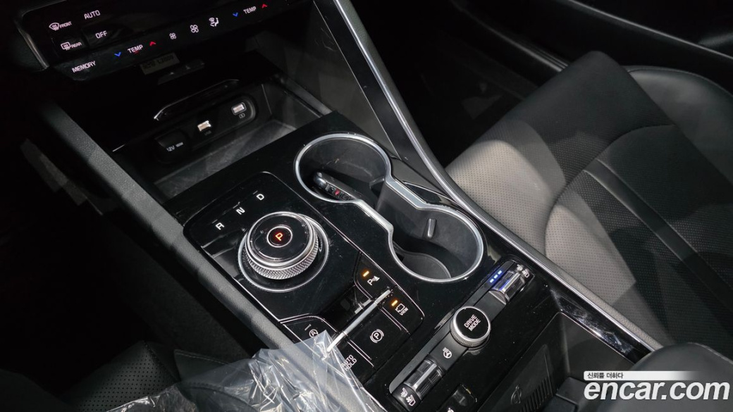 Kia K5 2.0, 2023