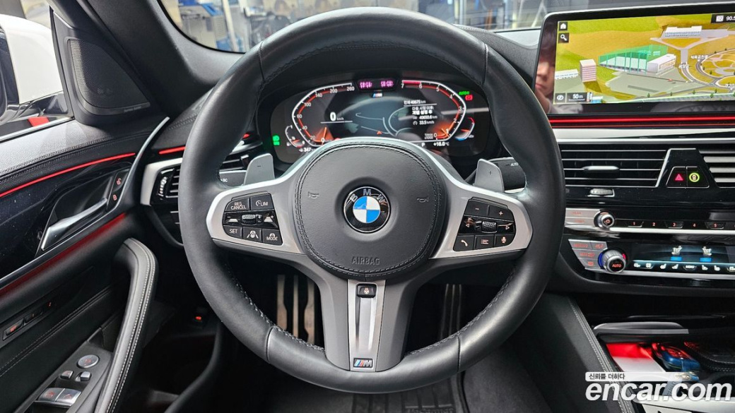 BMW 5-Series 530i xDrive M Sport Package, 2023