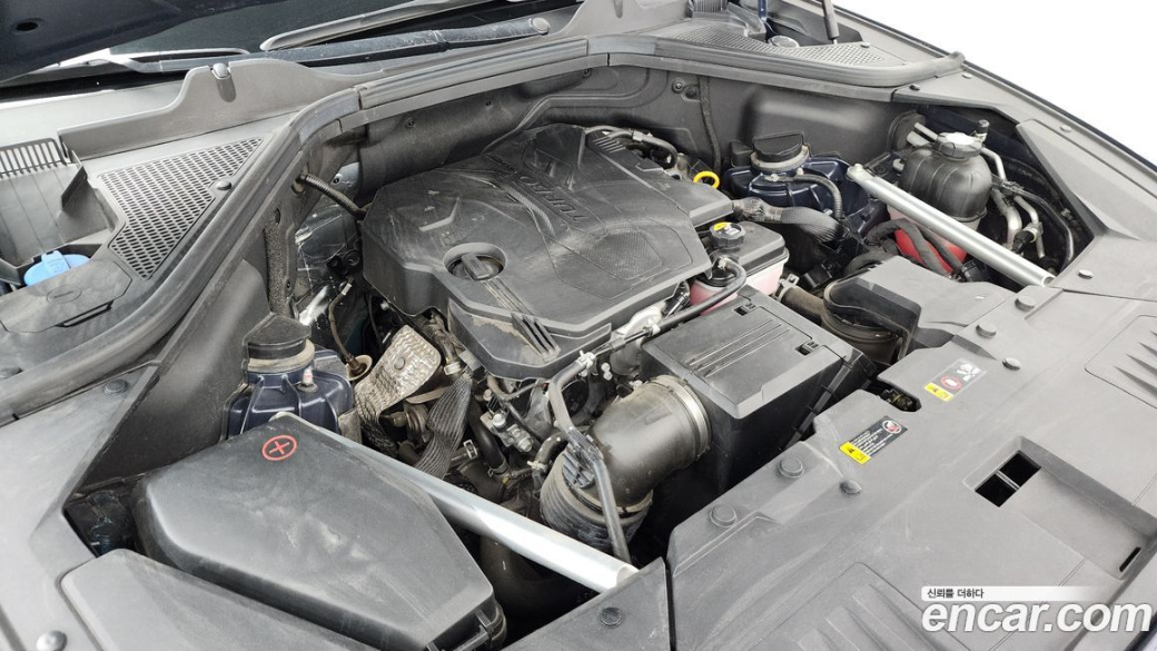 Genesis GV80 2.5T Gasoline AWD, 2022