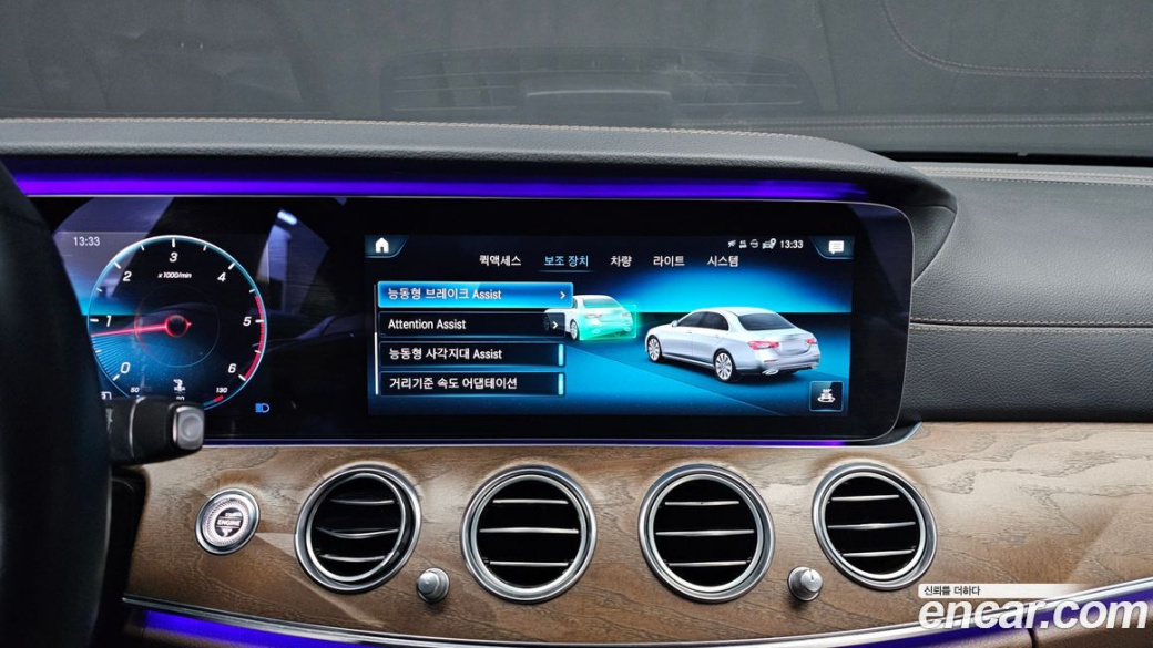 Mercedes-Benz E-Class E220d 4MATIC Exclusive, 2021