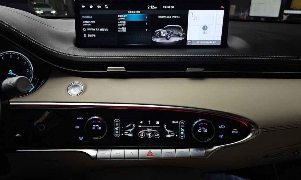 Genesis GV70 2.5T Gasoline 2WD, 2023