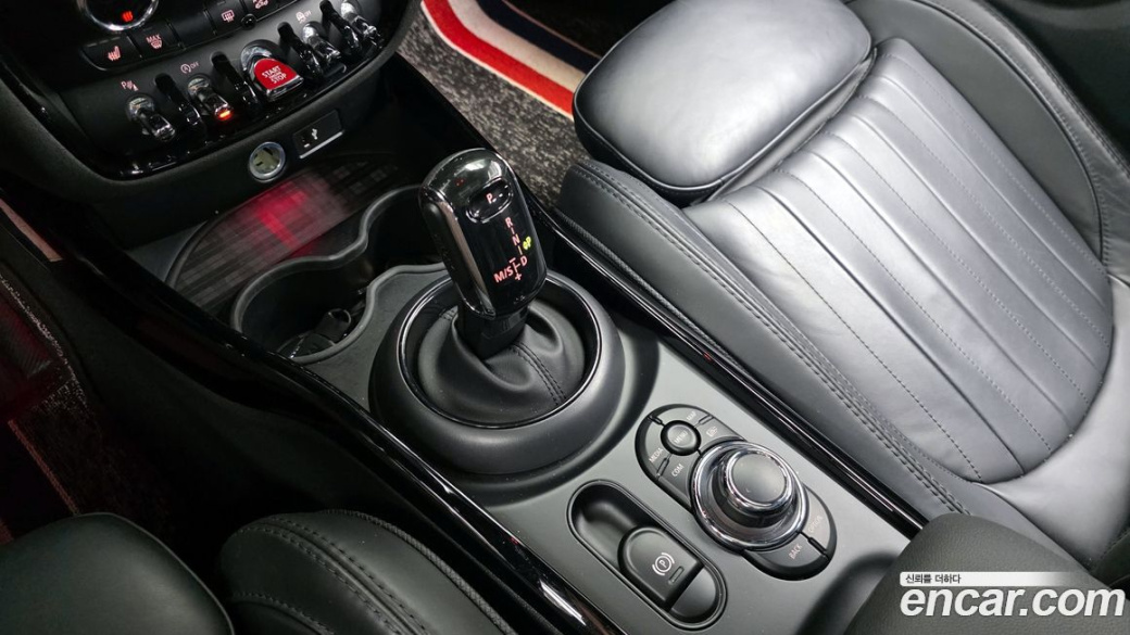 Mini Clubman JCW, 2023
