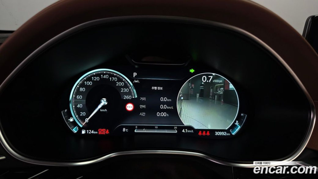 Genesis G80 Gasoline 2.5 Turbo 2WD, 2024