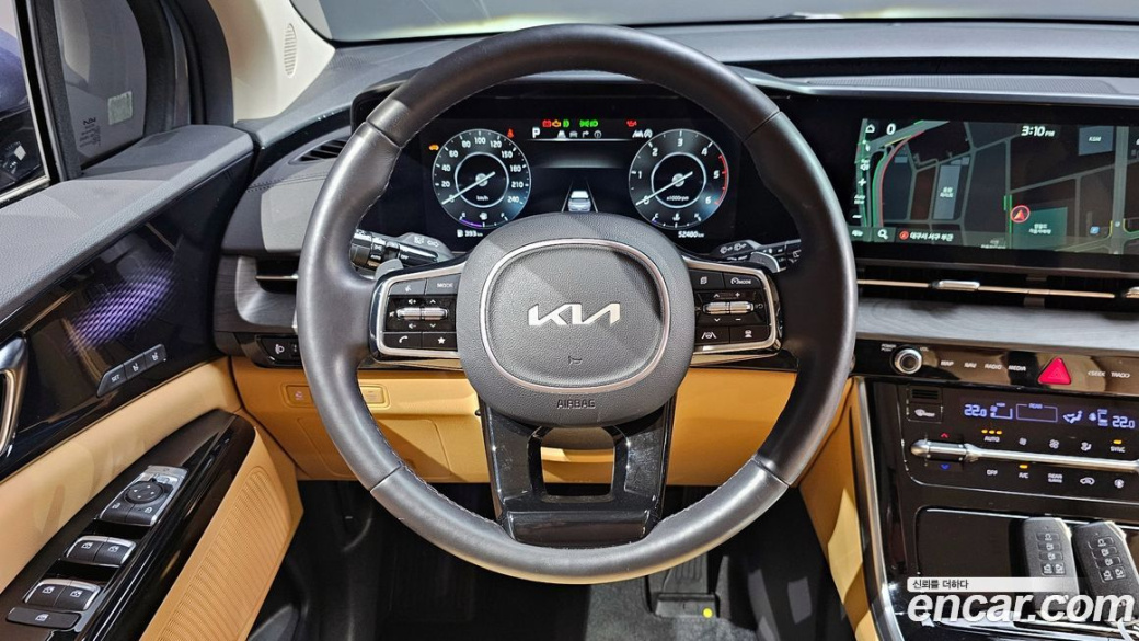 Kia Carnival 7-Seater Signature, 2023