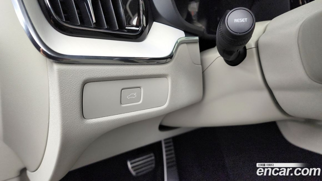 Volvo XC60 B5 Ultra Dark Air Sus, 2026
