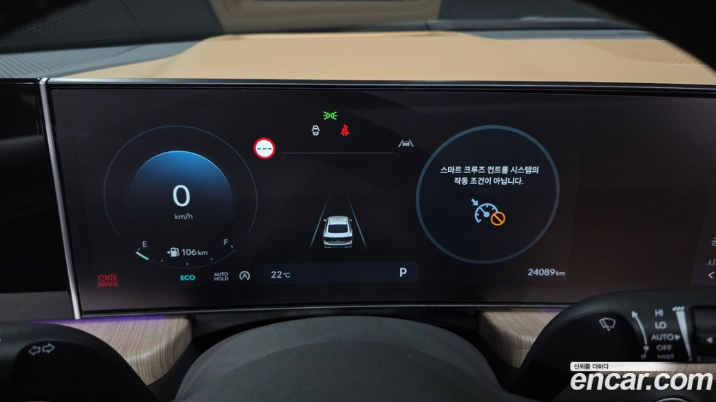 Hyundai Sonata 1.6 Turbo, 2024