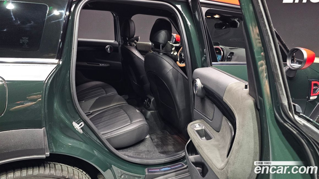 Mini Countryman JCW Launch Pack, 2023