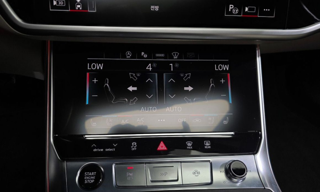 Audi A6 45 TFSI Premium, 2024