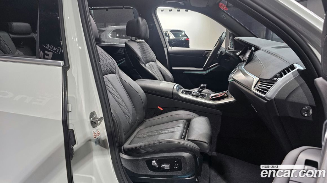 BMW X5 xDrive 30d M Sport, 2022
