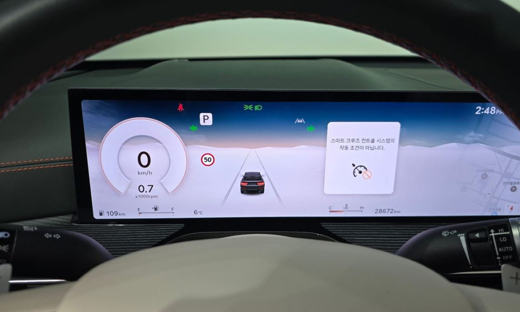 Genesis GV80 2.5T Gasoline AWD, 2024