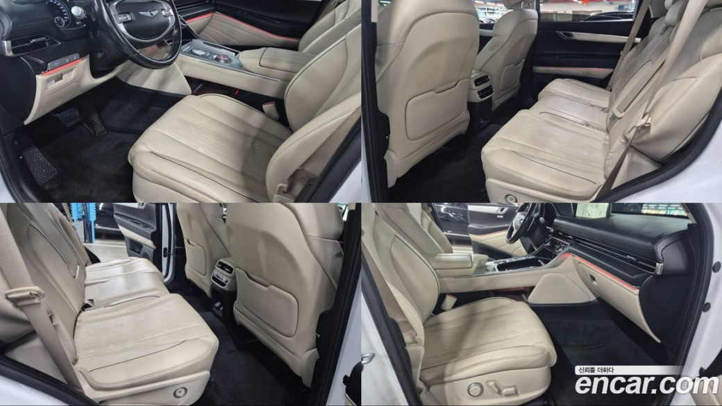 Genesis GV80 3.0 Diesel 2WD, 2022