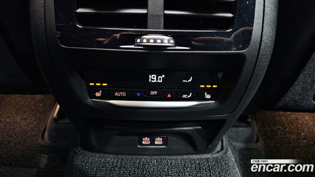 BMW X4 xDrive20i M Sport, 2022