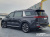 Kia Carnival 7-Seater Signature, 2022