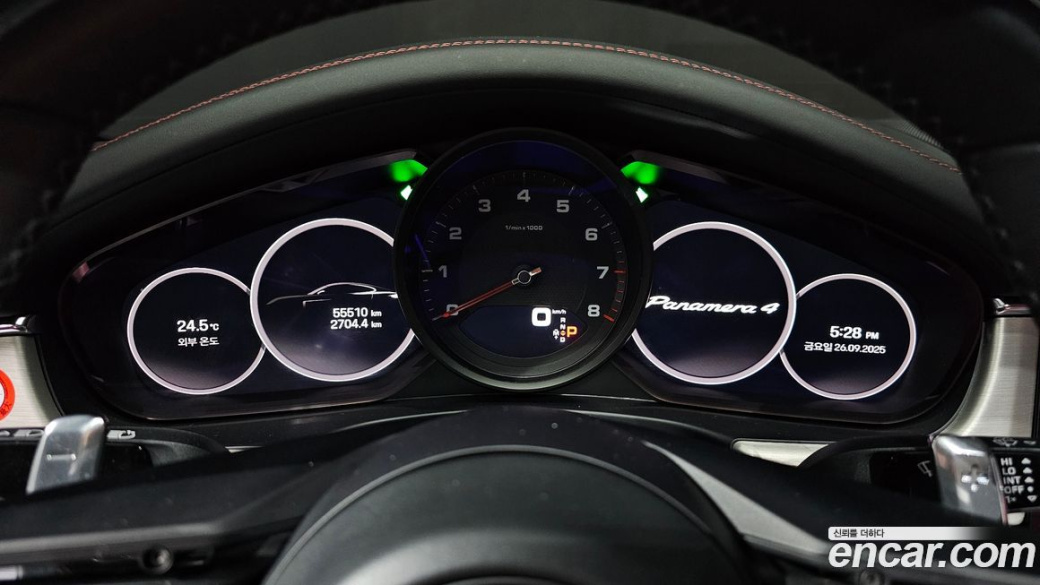 Porsche Panamera 2.9 AWD Platinum Edition, 2022