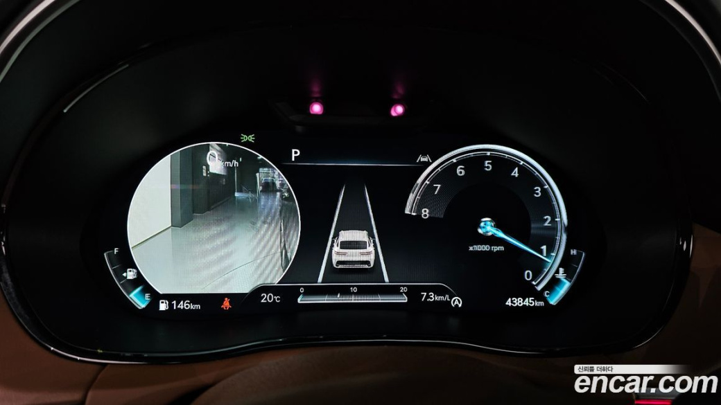 Genesis GV70 2.5T Gasoline AWD, 2023