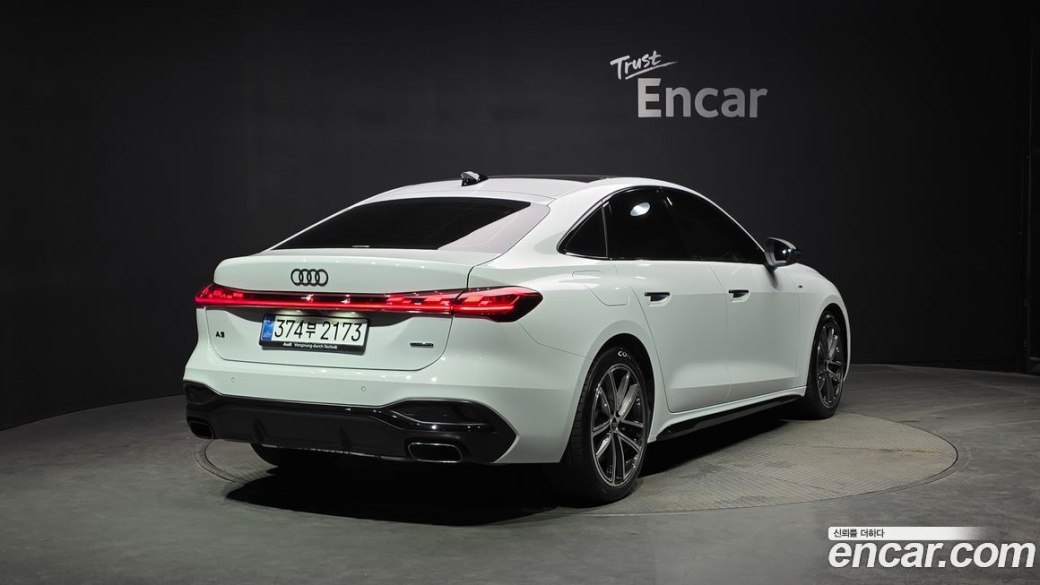 Audi A5 45 TFSI Quattro S Line, 2025