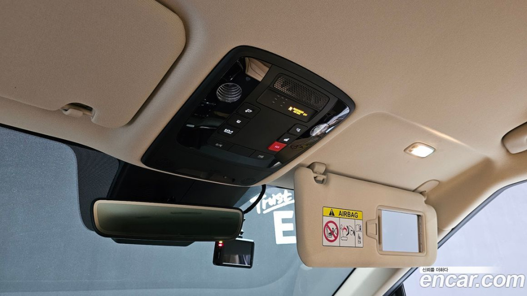 Kia Carnival 9-Seater Signature, 2023