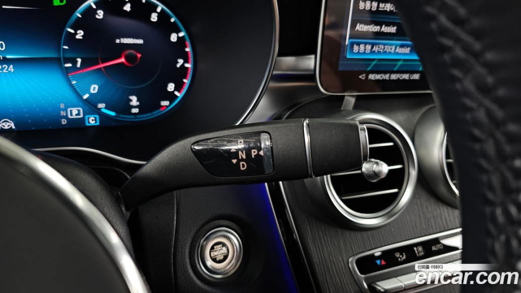 Mercedes-Benz GLC-Class GCL300 4MATIC Coupe, 2023