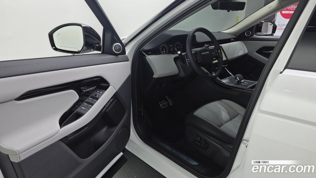 Land Rover Range Rover Evoque P250 Dynamic SE, 2025